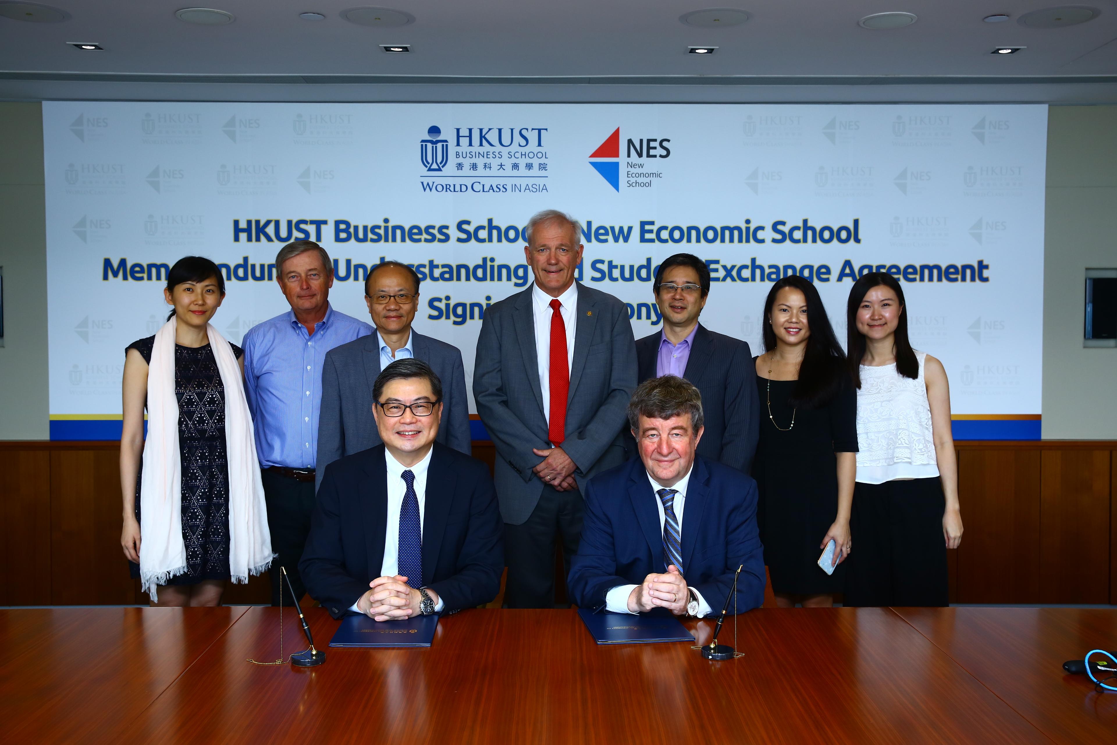 РЭШ и Гонконгский университет науки и технологий заключили соглашение о партнерстве
